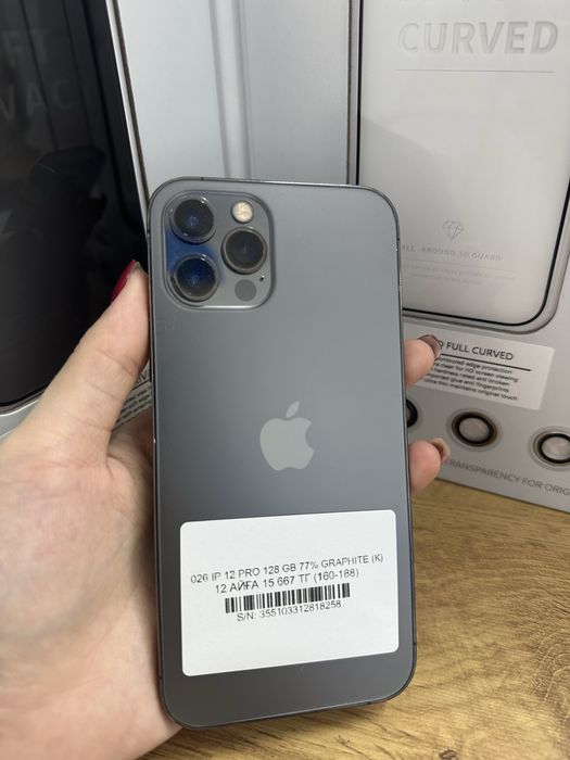 Iphone 12 pro 128 gb 77% / Pintel.kz