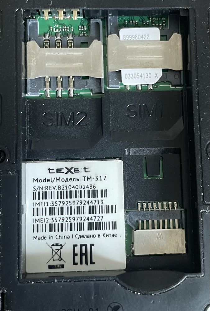 Texet TM-317 phone