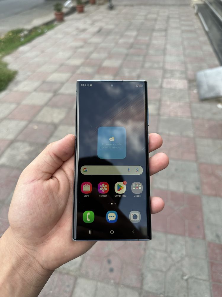 Samsung S 22 Ultra