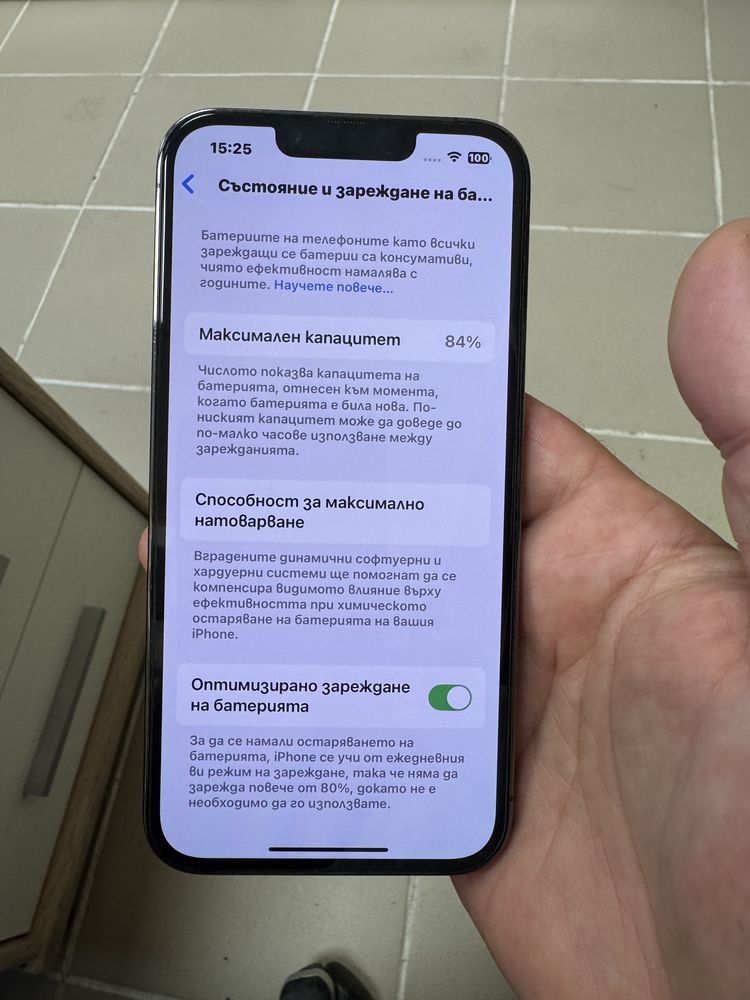 iPhone 13 Pro 128gb - отличен