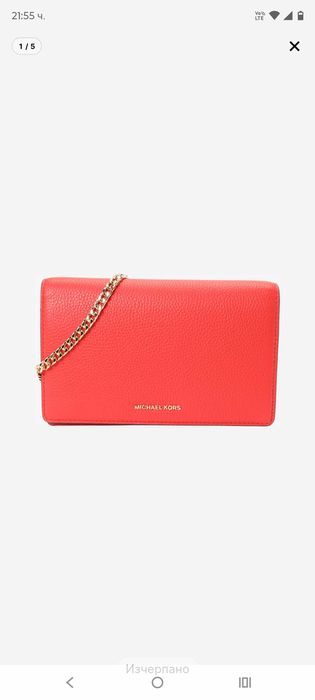 Michael Kors чанта кожа