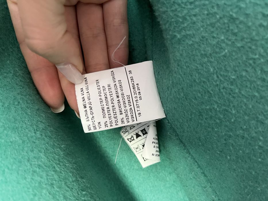 Тънко палто united colors of benetton