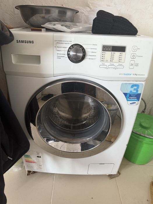 Стиральная машинка б/у