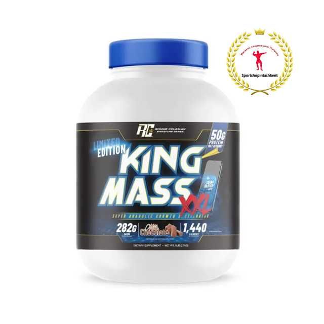 Гейнер King Mass XL –набора мышечной массы! АМЕРИКА!