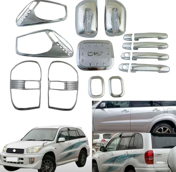 Продам накладки для Toyota RAV4 2001г-2004г