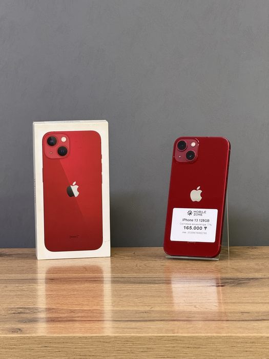 Iphone 13 128 GB | Mobile Zone