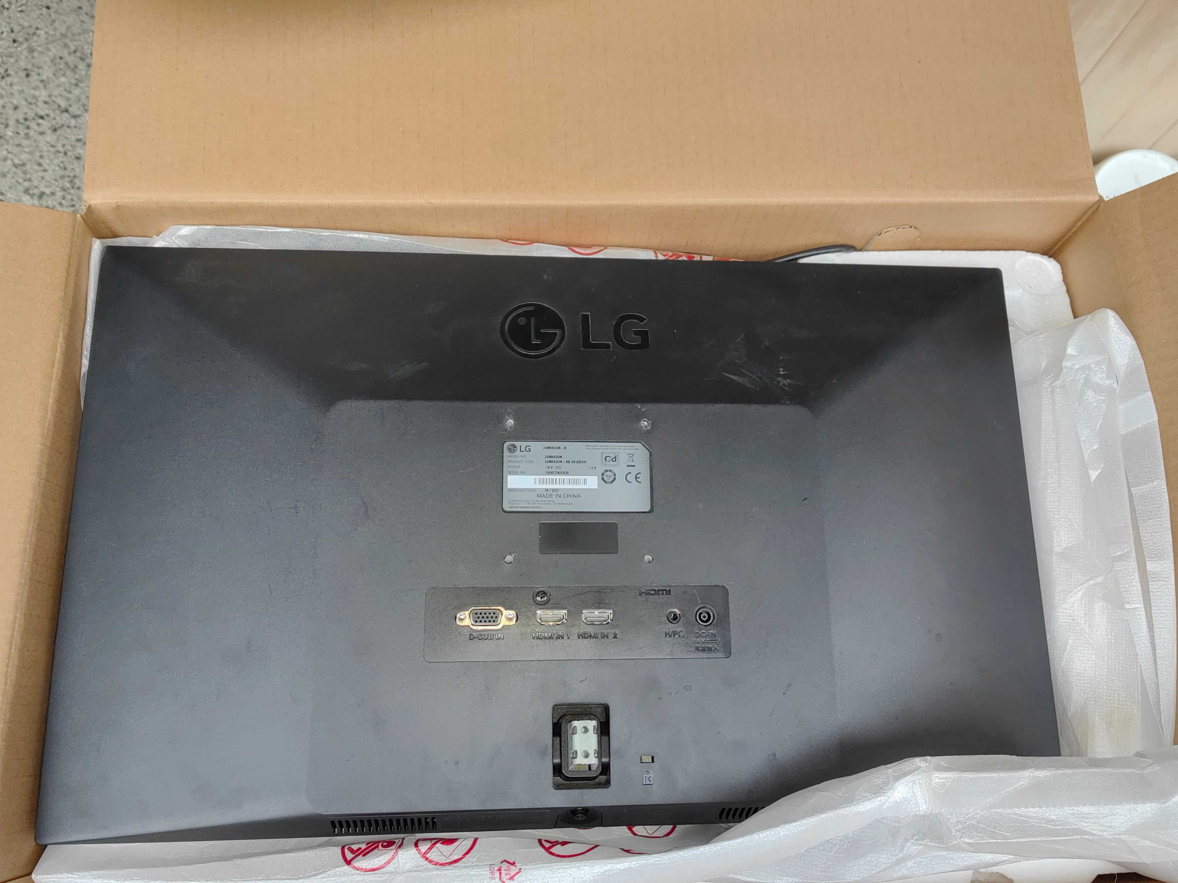 Монитор за компютър LG 24MK600M 24"/60см със стойка за стена.