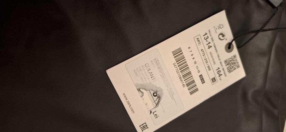 Pantaloni imitatie de piele ZARA 14 ani