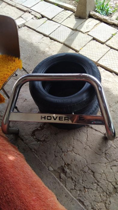 Продавам 4-броя гуми размер на гумите: 205/60R16 96W