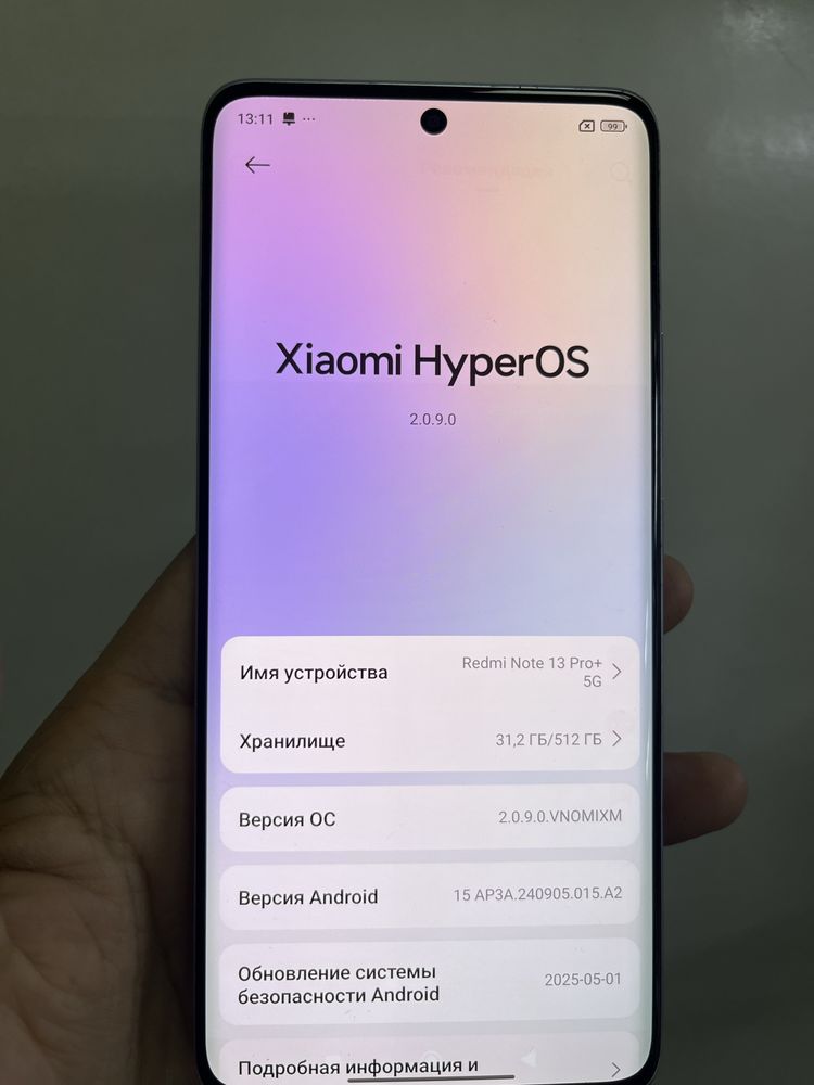 Redmi note 13 pro + 512GB