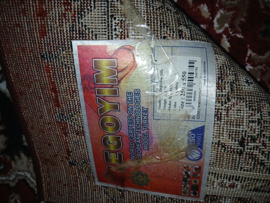 Gilam sotiladi 2 ta bir xil razmerda  .