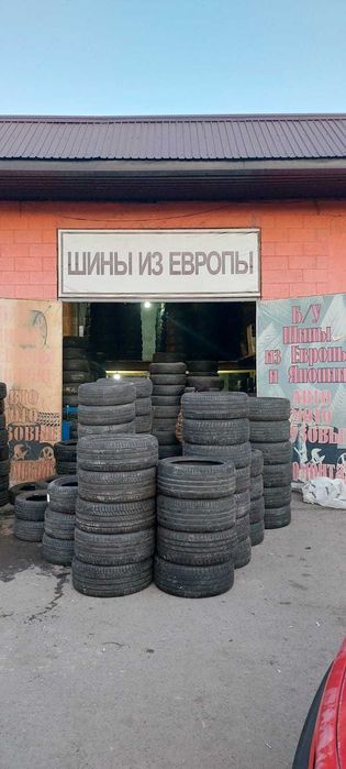 шины в наличии ГРЭС 185/60R14