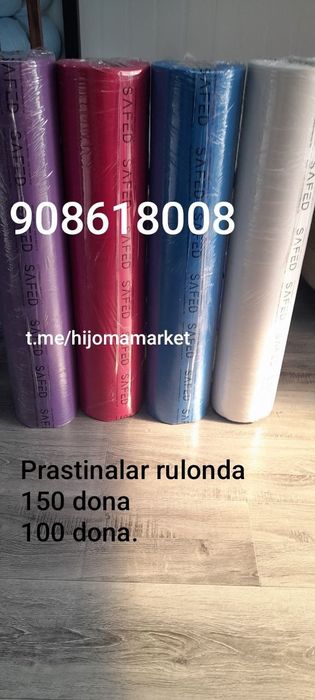 Banbukli bonka Банбукли бонка оловли бонка olovli bonka shisha bonka