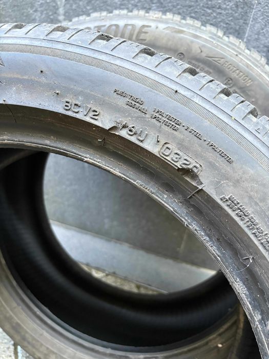 Зимни Гуми BRIDGESTONE BRIZZAK 215/50R18 92V DOT 0320