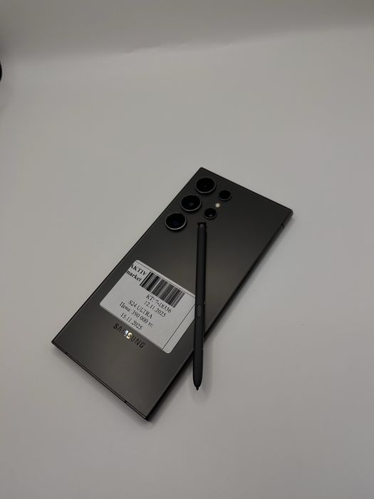 Самсунг С24 Ултра