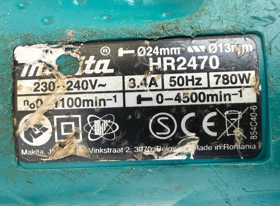 Makita HR2470 - Перфоратор 780W 2.4J
