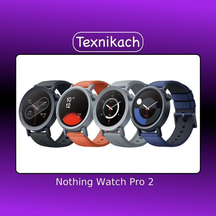 Nothing Watch Pro 2 • Доставка Бесплатно