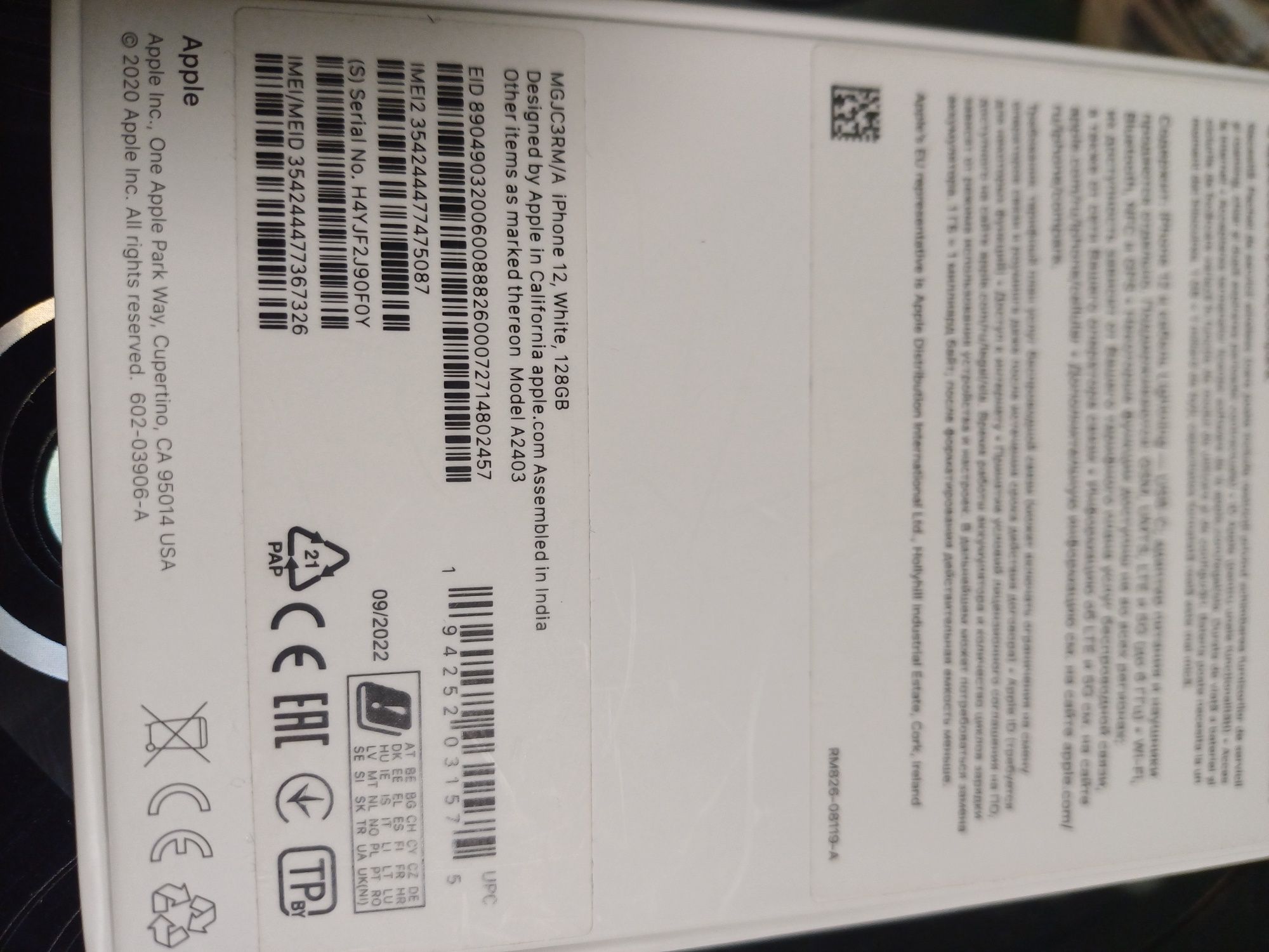 IPhone 12 White 128GB