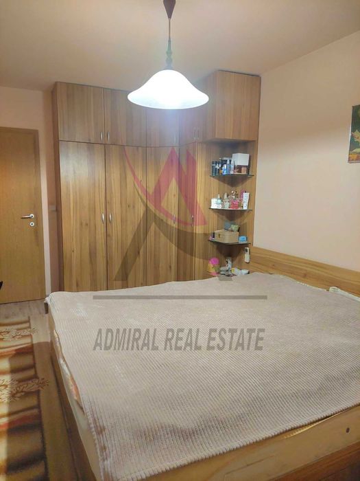 Двустаен -обзаведен -Трошево