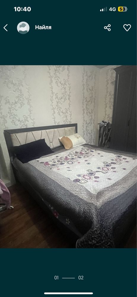 Продам кровать