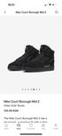 Маратонки 35,5 Nike