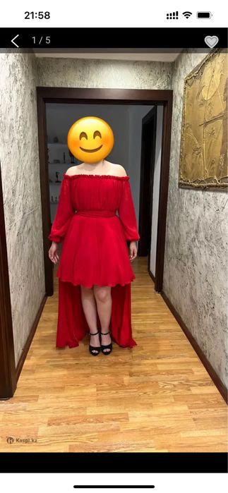 На выпускной или на мероприятие можно одеть