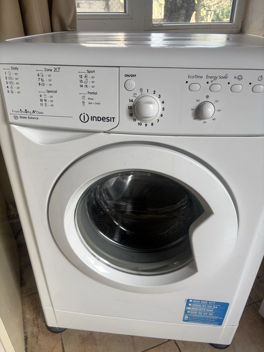 Пералня автоматичма Indezit