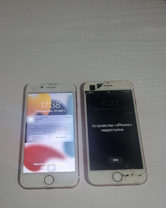 IPhone 7 в рабочем состоянии