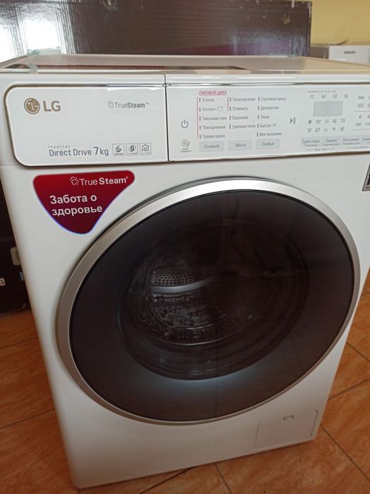Стиралная DirectDrive Steam Стиралка Автомат LG модель Стиралный