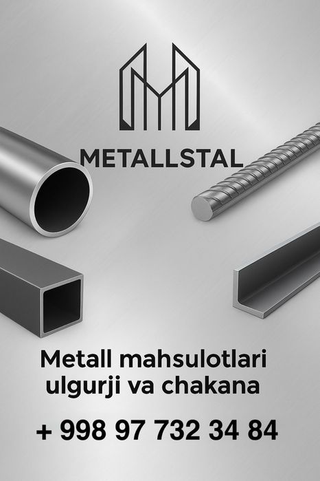 Armatura, truba, profil, list — hammasi bor! Qulay narxlar