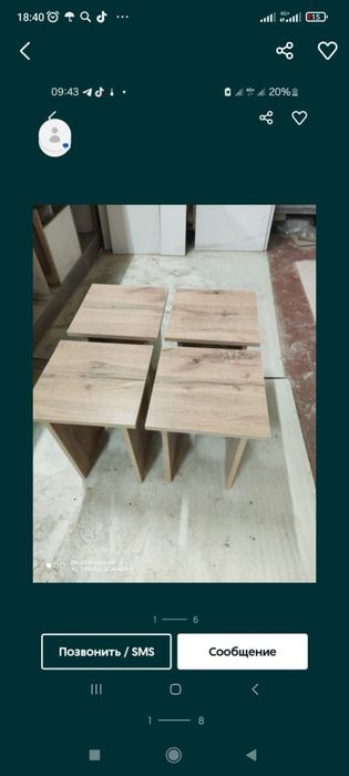 Табуретки хорошего качество. Шкаф на балкон, прихожая , спальная