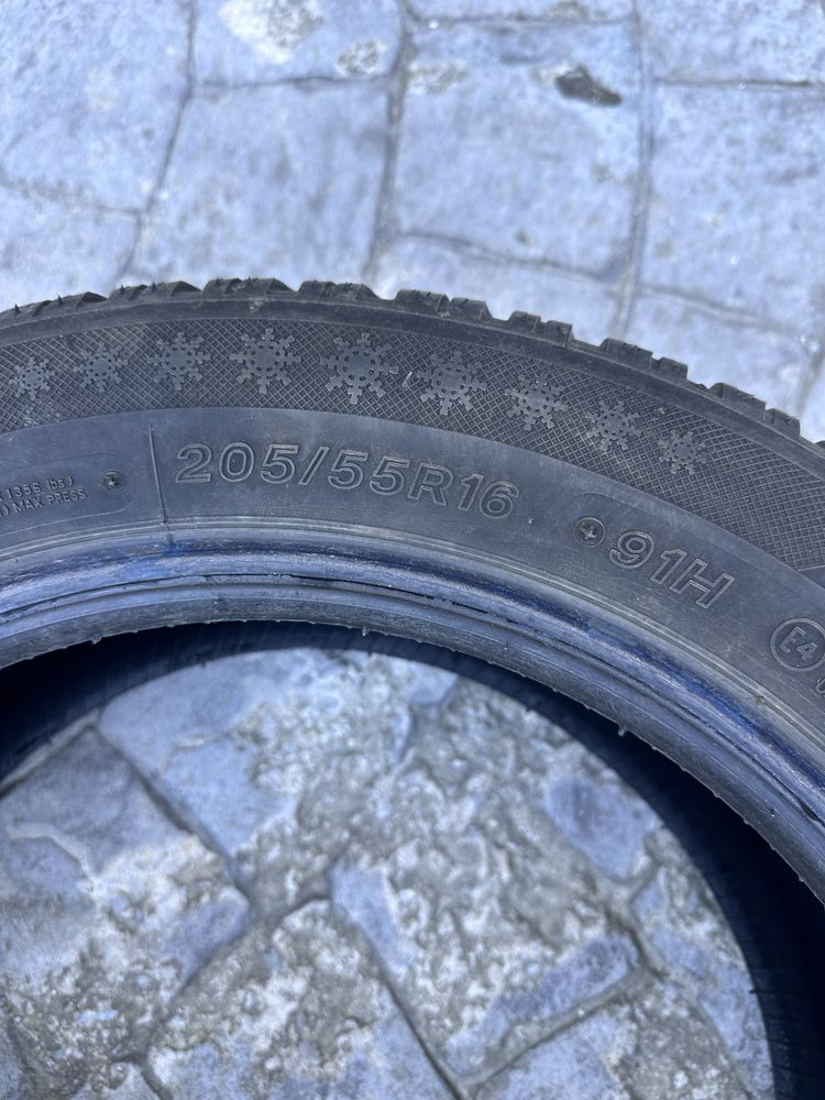 Летни и зимни гуми