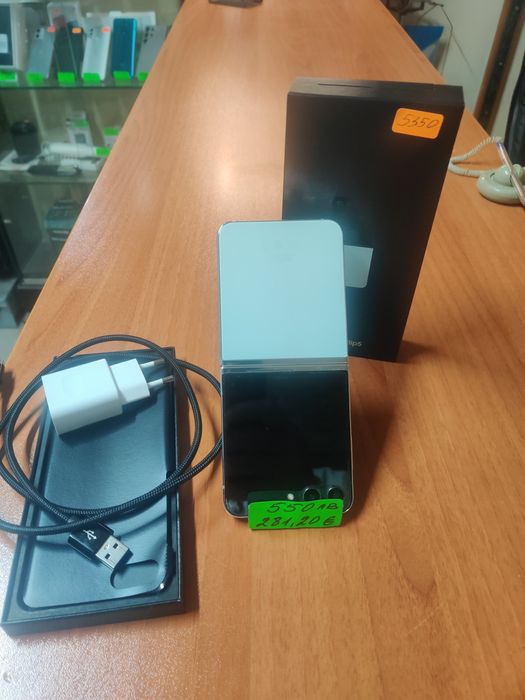 Samsung Galaxy Z Flip5 5G 256GB 8GB RAM Dual