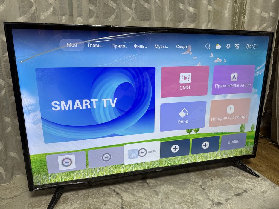 Новый телевизор smart tv