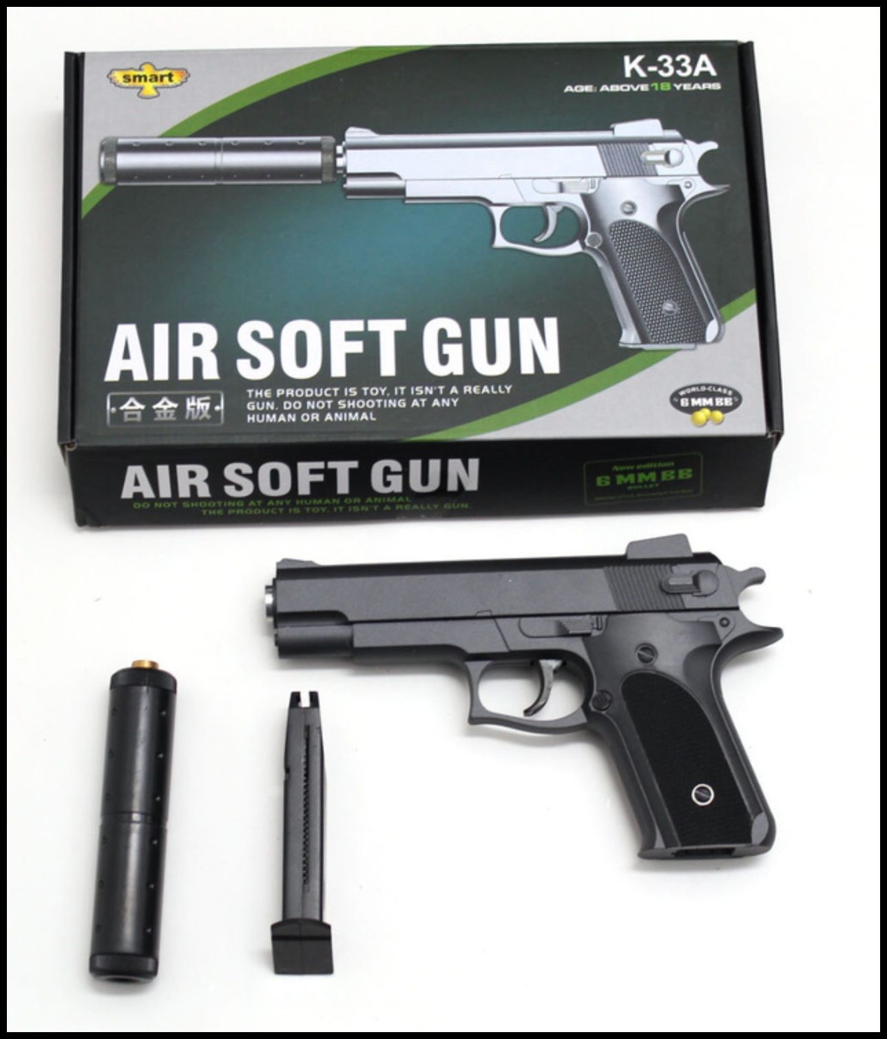 Airsoft K33A gun