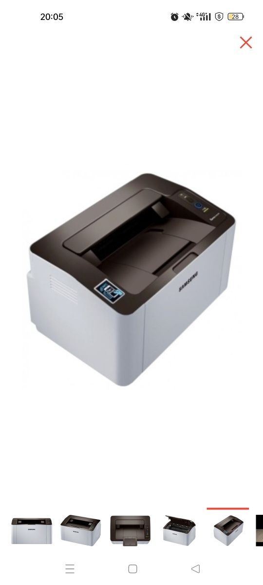 Samsung Xpress M2020 белый