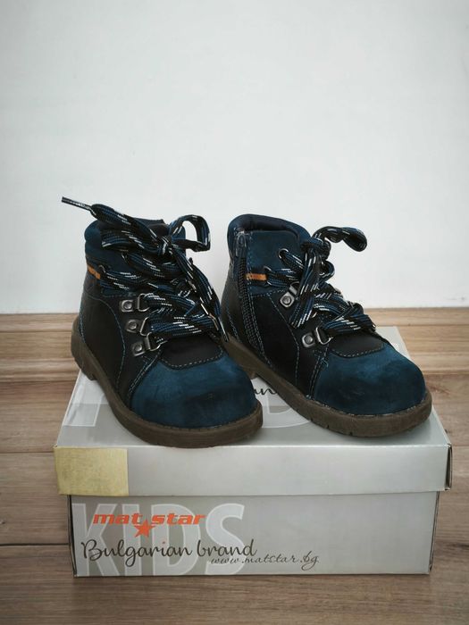 Боти за момче, Mat Star