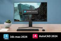 Компьютер для дизайна 3D avtocad RTX4060 мощнее intel i3 i5 i7 i9 AMD