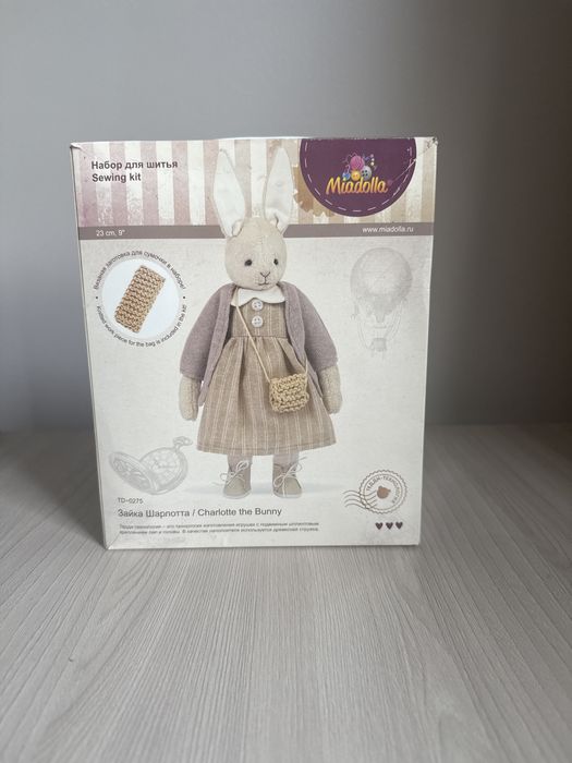 Шитье игрушки зайка набор