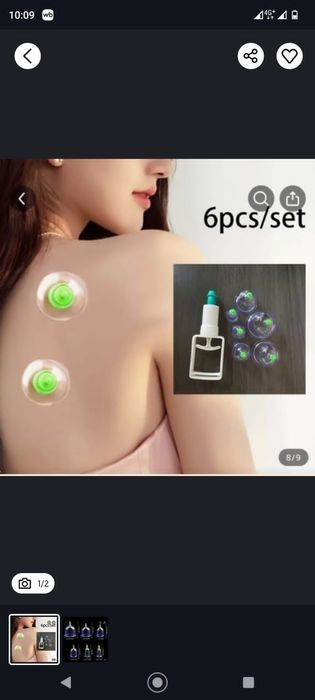 Банки для вакуумной терапии