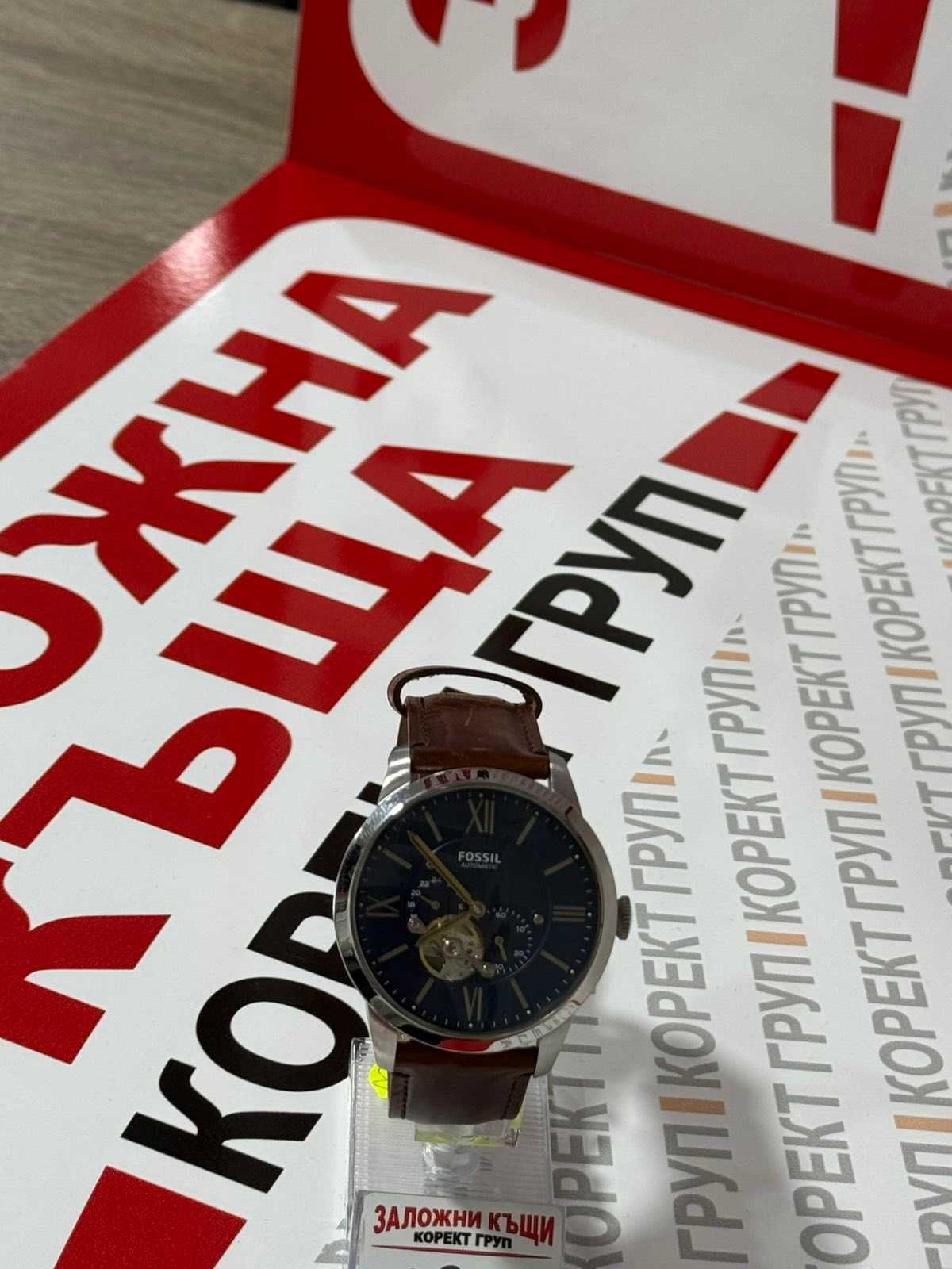 Продавам Мъжки Часовник Fossil