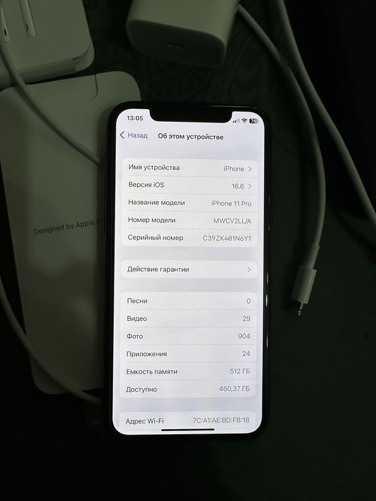 Iphone 11 Pro Midnight Green 512GB