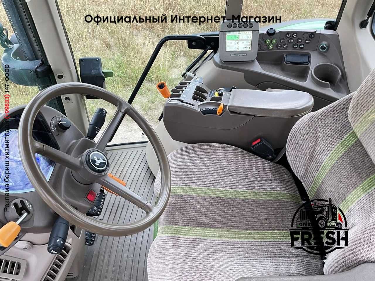Колесный трактор John Deere 6830 Premium
