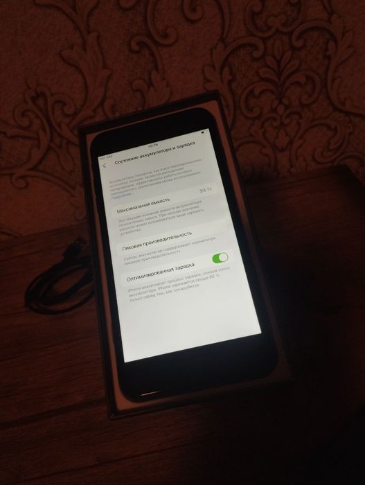 Iphone 8 Plus 64gb Srochna sotlad