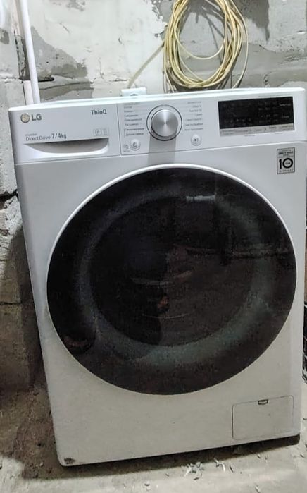 Стиральная машина