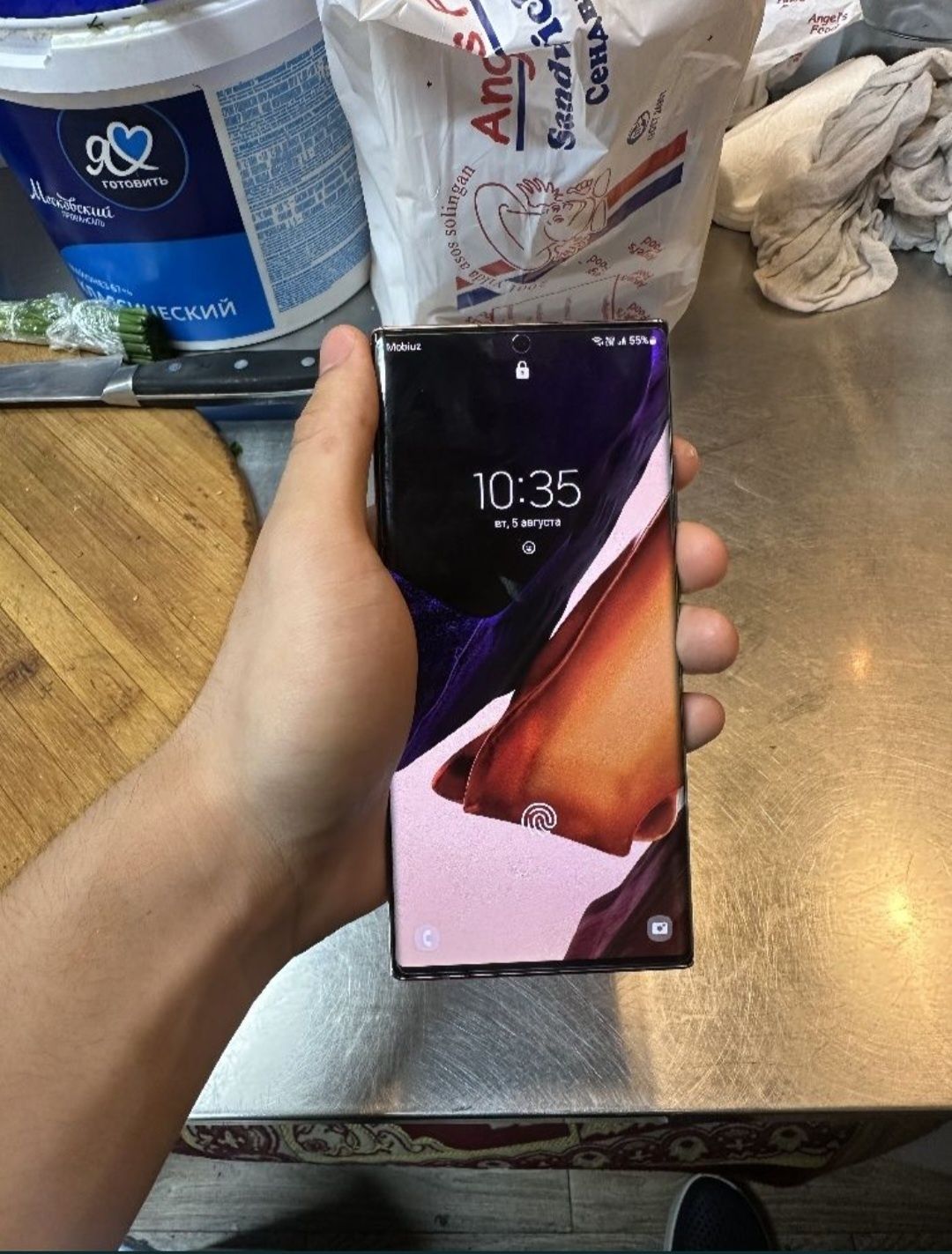 Samsung not 20 ultra