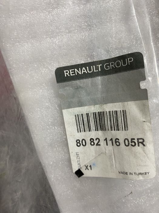 Ornament crom bandou usa stanga fata Renault Clio 4