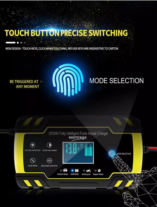 Зарядно устройство 12V/24V 8A импулсно