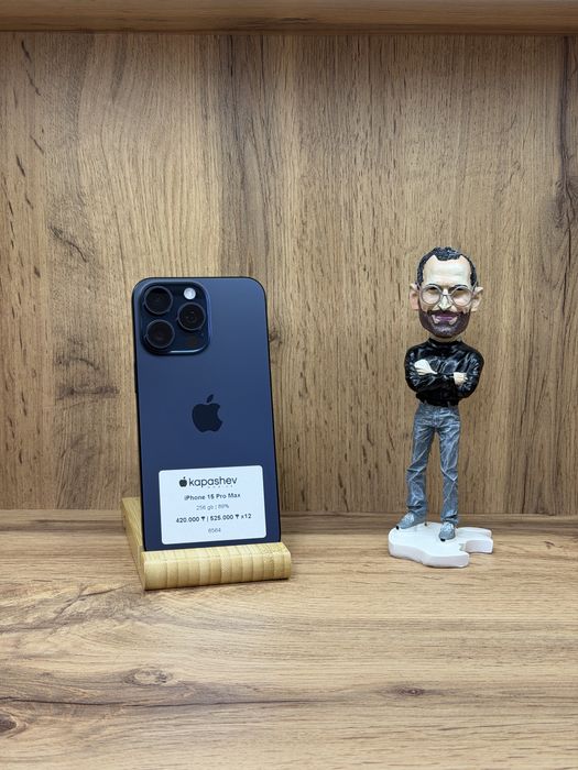 iPhone 15 Pro Max 256 gb | kapashev mobile