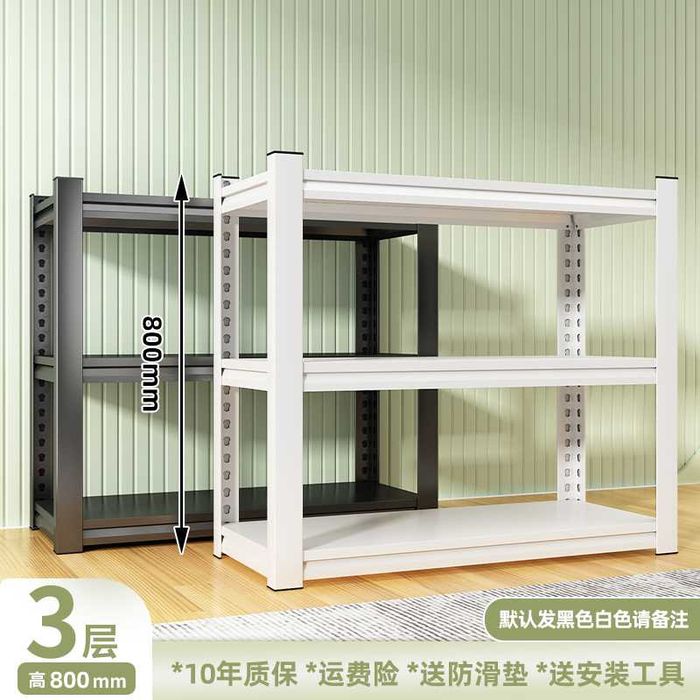 стеллаж для хранения техники на складе и на кухне\oshxona uchun stelaj